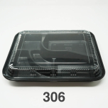 306 Rectangular Black Plastic Bento Box Set 10 1/2" X 8 1/8" X 1 3/8" - 200/Case