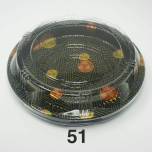 51 Round Flower Pattern Plastic Party Tray Set 7 3/4" X 7/8" - 200/Case