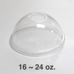 WS Clear Plastic Dome Lid For Cold Cup 16-24 oz. - 1000/Case