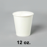 White Paper Coffee Cups 12 oz. - 1000/Case
