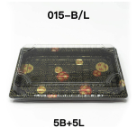 [Bulk 5 Sets] YG 015 Rectangular Black Plastic Sushi Tray Container Combo 8 1/2" X 5 1/4" X 5/8" - 1000Pair/Sets