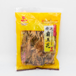 Dried Hylocereus Undatus Britt 6 oz/Bag - 30 Bags/Case