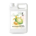 Mocha Jiuru Kumquat Lemon Syrup -5.5lbs / Bottle