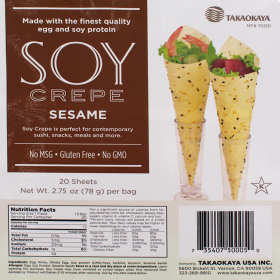 Soy Crepe Sesame 7.25" X 8.25", 20 Sheets/Bag - 6 Bags/Case