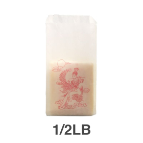 Kari-Out 1/2 lb Printed Glassine Bag - 12000/Case