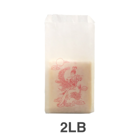 Kari-Out 2 lb. Printed Glassine Bag - 6000/Case