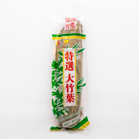 Dried Bamboo Leaves 340g/Bag - 30 Bags/Case