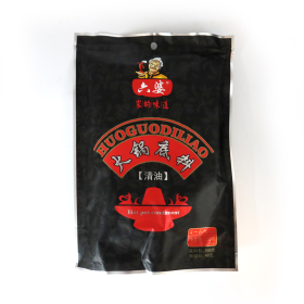 LP Hot Pot Soup Base Qingyou 580g/Bag - 20 Bags/Case