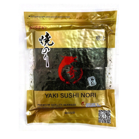 Yaki Sushi Nori Half Cut Sheet, Jishang Gold, 100 Sheets/Bag - 80 Bags/Case